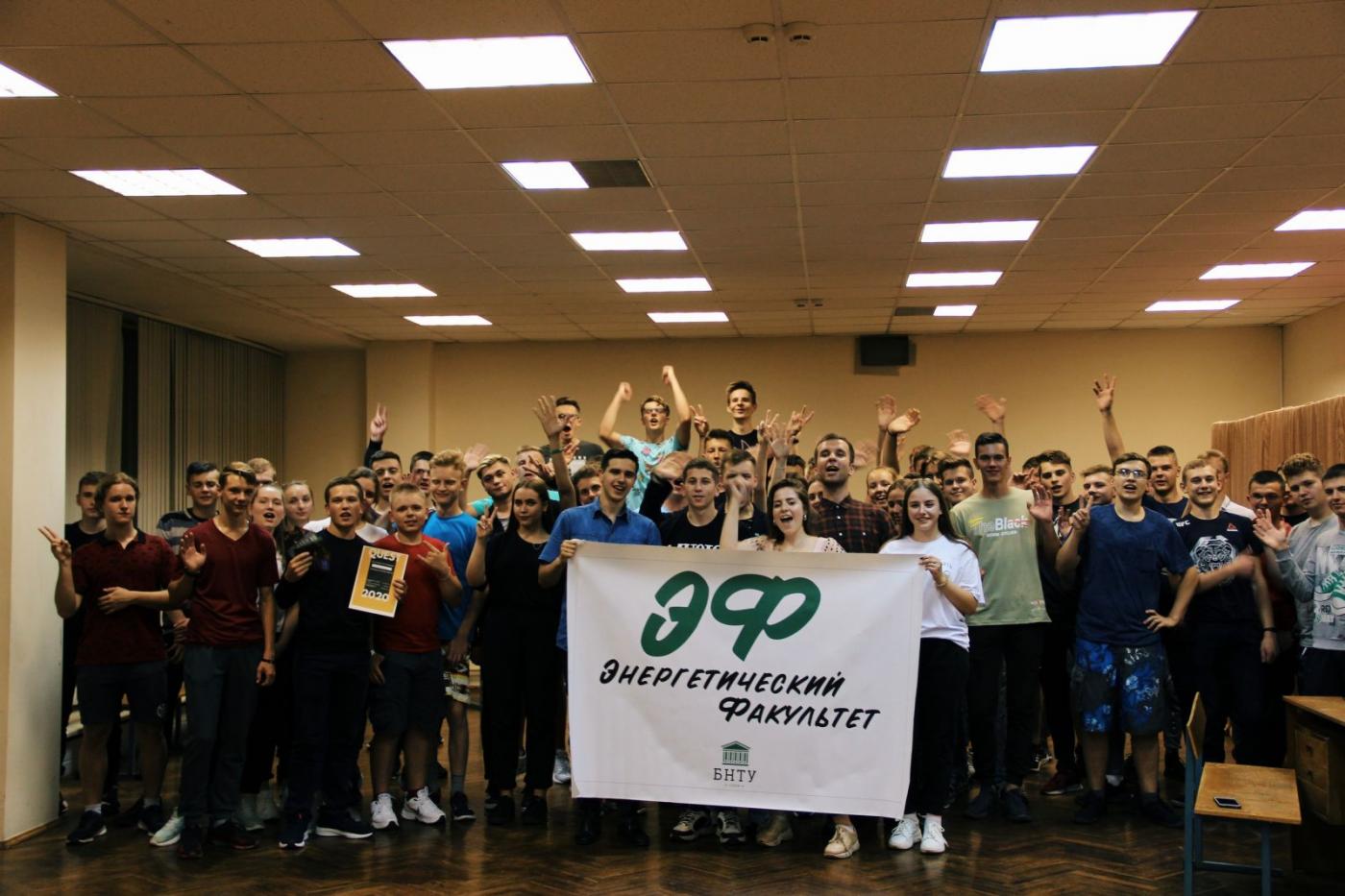 «Квест»